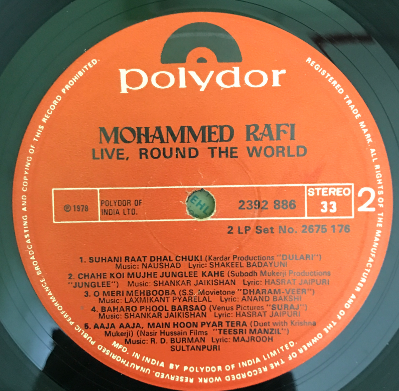 Live, Round The World - Mohammed Rafi Used Vinyl LP Record - Image 4