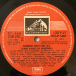 MemorableDuetsFromFilmsLataMangeshkarUsedVinylLPRecord_image0_1692712994424.png