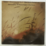 PianoConcertoNo21EineKleineNachtmusikElviraMadiganWolfgangAmadeusMozartUsedVinylLPRecord_image0_1692981430737.png
