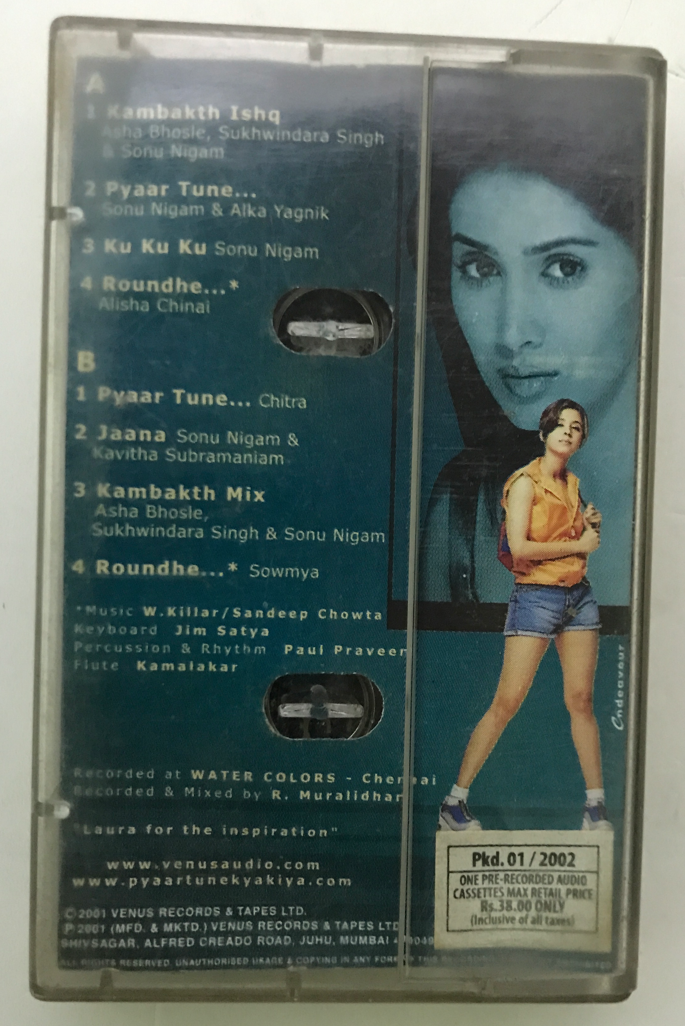 Pyaar Tune Kya Kiya Used Cassette  - Sandeep Chowta
