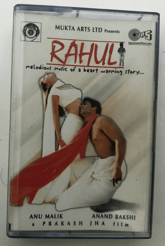 Rahul Used Cassette  - Anu Malik Used