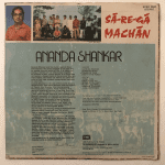 SaReGaMachanAnandaShankarUsedVinylLPRecord_image0_1692627621501.png
