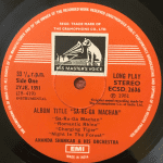 SaReGaMachanAnandaShankarUsedVinylLPRecord_image0_1692627621501.png