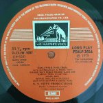 SargamLaxmikantPyarelalUsedVinylLPRecord_image0_1691862246985-1.png