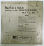 ShenaiViolinBismillahKhanUsedVinylLPRecord_image0_1691861135809.png