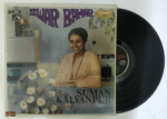 Swar Bahar - Suman Kalyanpur Used Vinyl LP Record