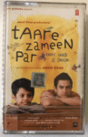 Taare Zameen Par Used Cassette  - Shankar Ehsaan Loy Used