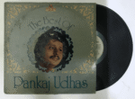 The Best Of Pankaj Udhas - Pankaj Udhas Used Vinyl LP Record