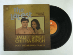 The Latest Ghazals Nazms - Jagjit & Chitra Singh Used Vinyl LP Record