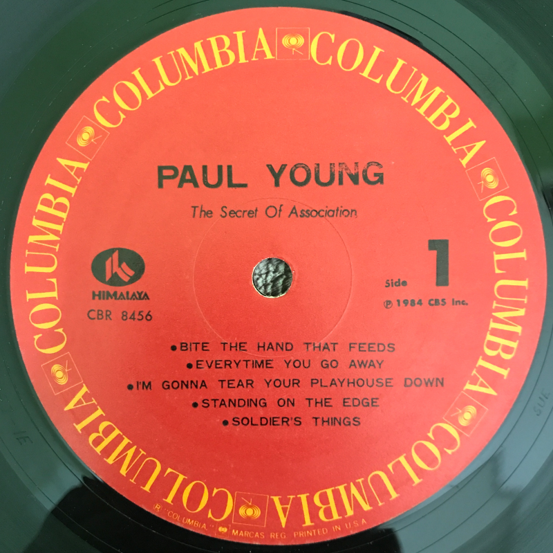 The Secret Of Association - Paul Young Used Vinyl LP Record - Image 4