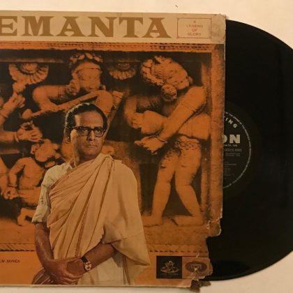 Tagore Melodies on the Guitar Bengali LP Vinyl Record by Batuk