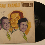 A Selection Of Hindi Film Songs - Kalyanji-Anandji Used Vinyl LP Record