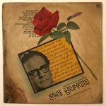 AmarGaanerSwaralipiHemantaMukherjeeUsedVinylLPRecord_image0_1695461709613.jpg