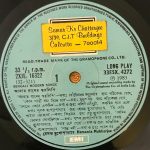AmarGaanerSwaralipiHemantaMukherjeeUsedVinylLPRecord_image0_1695461709613.jpg