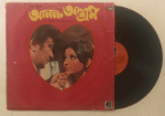 Anand Ashram (Bengali) - Shyamal Mitra Used Vinyl LP Record