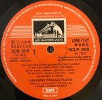 AndhaaKaanoonLaxmikantPyarelalUsedVinylLPRecord_image0_1694861432299.jpg