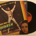Avinash - Bappi Lahiri Used Vinyl LP Record