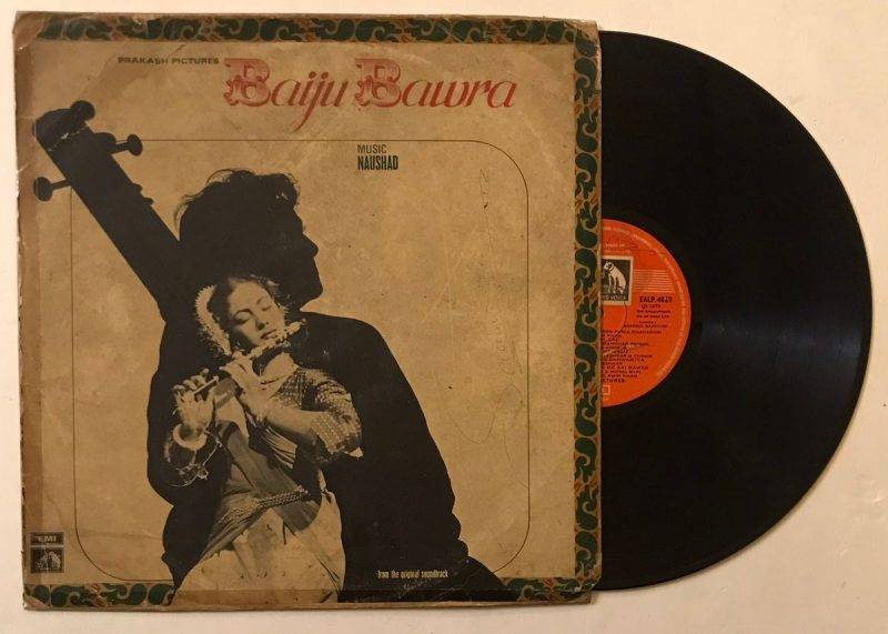 Baiju Bawra - Naushad Used Vinyl LP Record