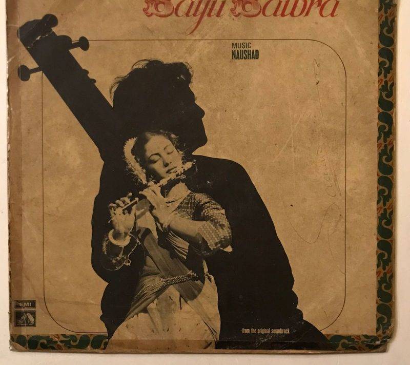 Baiju Bawra - Naushad Used Vinyl LP Record - Image 2