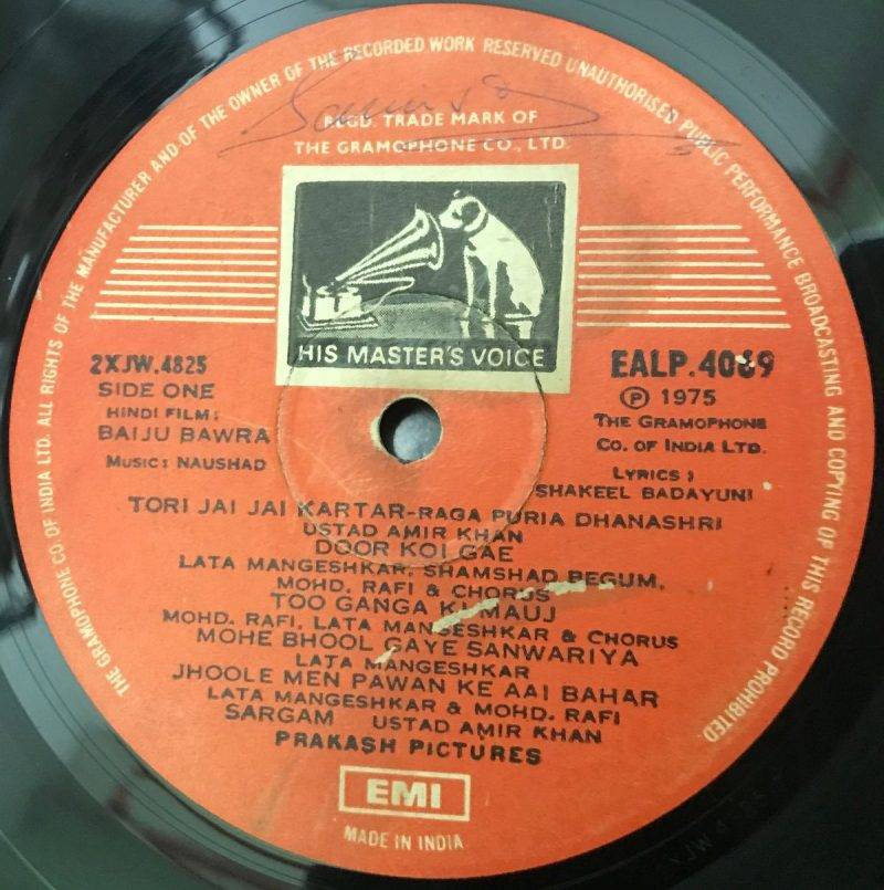 Baiju Bawra - Naushad Used Vinyl LP Record - Image 4