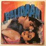 BalidaanBappiLahiriUsedVinylLPRecord_image0_1695129593954.jpg