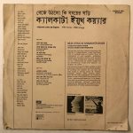 BejeUthloKiShamayerGhariCalcuttaYouthChoirUsedVinylLPRecord_image0_1695655924952.jpg