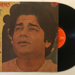 Bhajans - Anup Jalota Used Vinyl LP Record