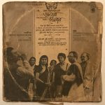 BhalobashaBhalobashaHemantaMukherjeeUsedVinylLPRecord_image0_1695655640030.jpg