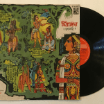 ChitrangadaDanceDramaRabindranathTagoreUsedVinylLPRecord_image0_1693651295075.png