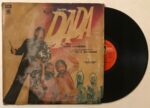 Dada - Usha Khanna Used Vinyl LP Record