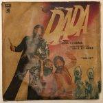 DadaUshaKhannaUsedVinylLPRecord_image0_1694615030590.jpg