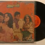 Dharam-Veer (Songs & Dialogues) - Laxmikant-Pyarelal Used Vinyl LP Record