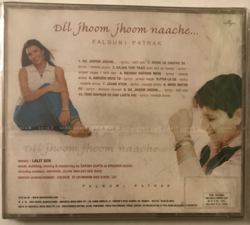 Dil Jhoom Jhoom Naache - Falguni Pathak New Audio CD - Image 2