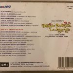 DilwaleDulhaniaLeJayengeJatinLalitUsedAudioCD_image0_1695788295543.jpg