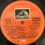 DownMemoryLaneVol2KamalDasGuptaUsedVinylLPRecord_image0_1695643096978.jpg
