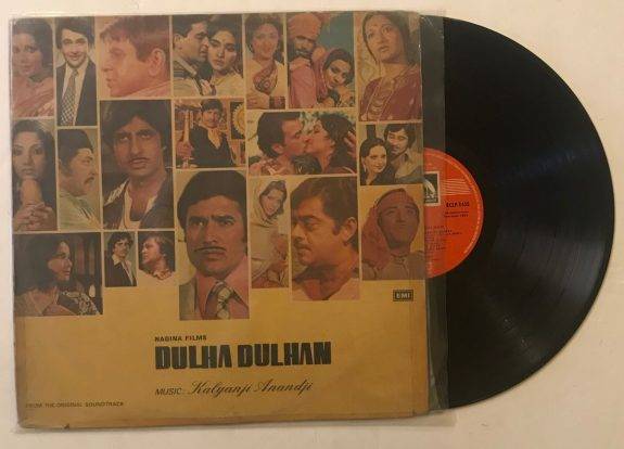 Dulha Dulhan - Kalyanji-Anandji Used Vinyl LP Record