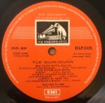 DulhaDulhanKalyanjiAnandjiUsedVinylLPRecord_image0_1695122131453.jpg