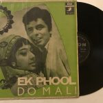 EkPhoolDoMaliRaviUsedVinylLPRecord_image0_1695648396134.jpg