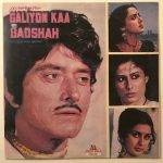 GaliyonKaaBadshahKalyanjiAnandjiUsedVinylLPRecord_image0_1694861902148.jpg