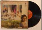Geet Gata Chal - Ravindra Jain Used Vinyl LP Record