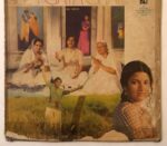GeetGataChalRavindraJainUsedVinylLPRecord_image0_1694611582170.jpg