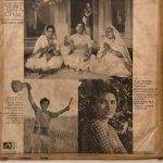 GeetGataChalRavindraJainUsedVinylLPRecord_image0_1694611582170.jpg