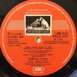 GopichandJasoosUshaKhannaUsedVinylLPRecord_image0_1694613377941.jpg