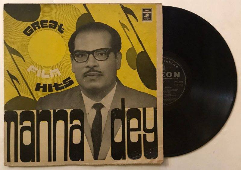 Great Film Hits - Manna Dey Used Vinyl LP Record