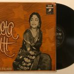 Hit Songs From Films - Geeta Dutt Used Vinyl LP Record