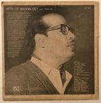HitsOfMannaDeyMannaDeyUsedVinylLPRecord_image0_1695391139914.jpg