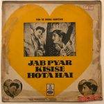 JabPyarKisiseHotaHaiShankarJaikishanUsedVinylLPRecord_image0_1694788165073.jpg