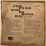 JabPyarKisiseHotaHaiShankarJaikishanUsedVinylLPRecord_image0_1694788165073.jpg