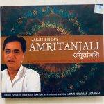 JagjitSinghsAmritanjaliJagjitSinghUsedAudioCD_image0_1696028223220.jpg