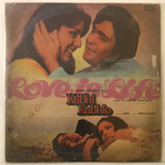 KabhiKabhieKhayyamUsedVinylLPRecord_image0_1693832475546.png